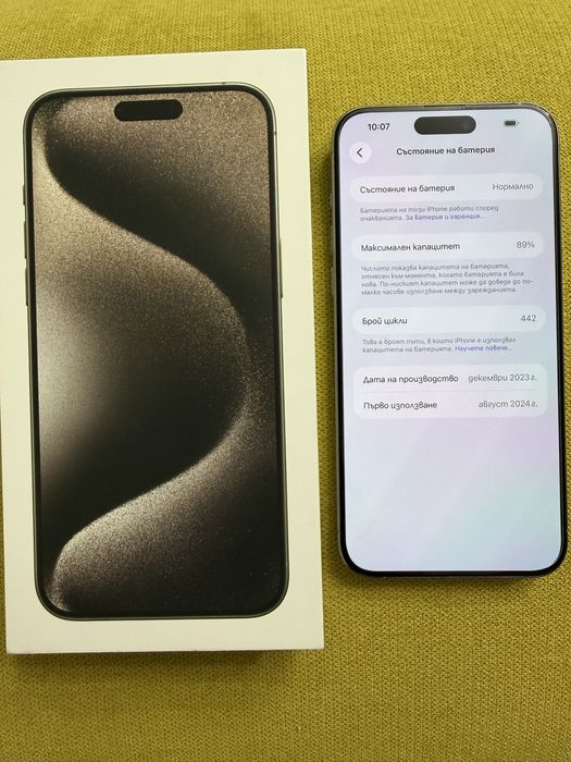 Iphone 15 Pro Max 256 GB