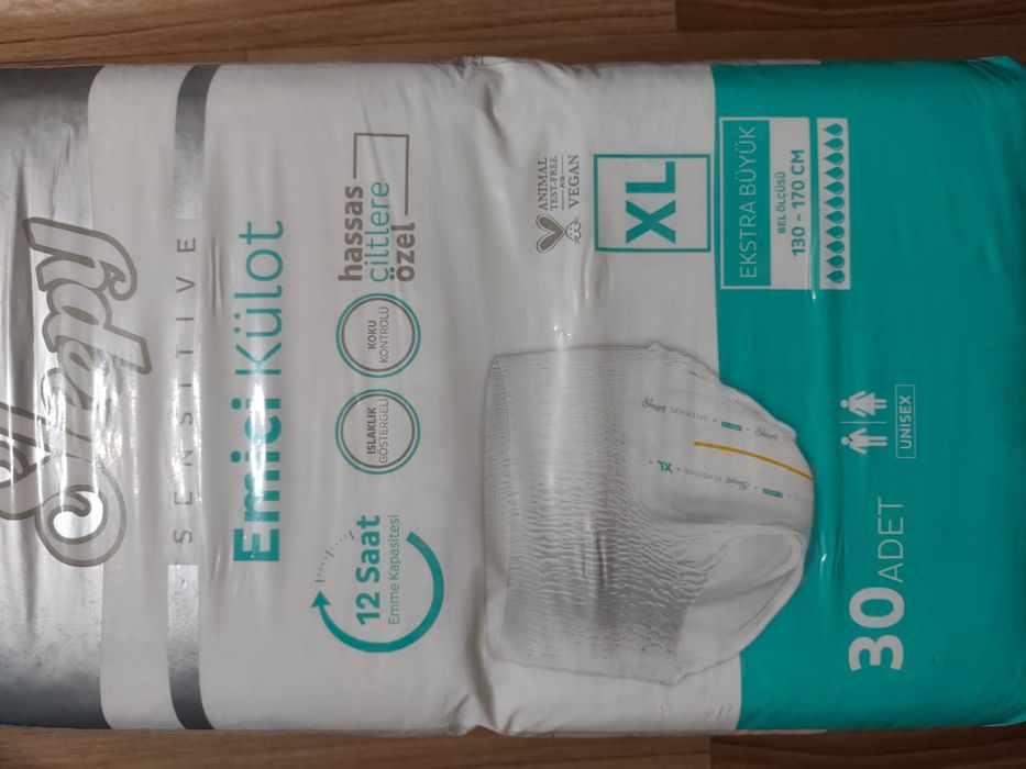 Памперсы для взрослых