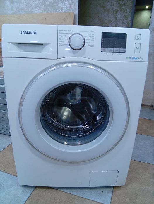 Стиральная машина