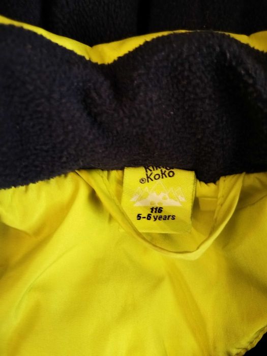 Детско зимно яке за момче