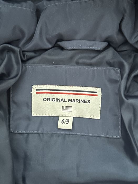 Бебешко зимно яке