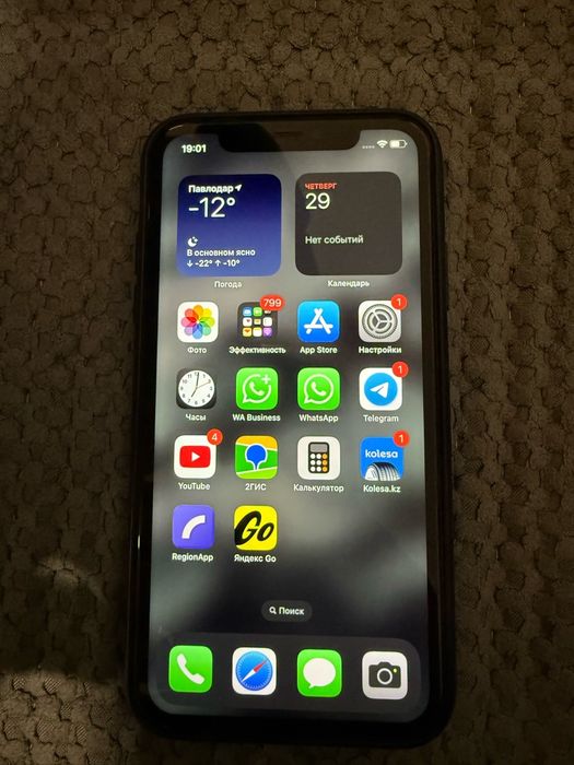 продам айфон недорого