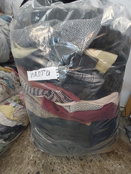 Дрехи втора употреба на едро