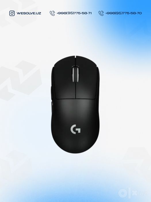 игровая мышь Logitech G PRO X Superlight 2