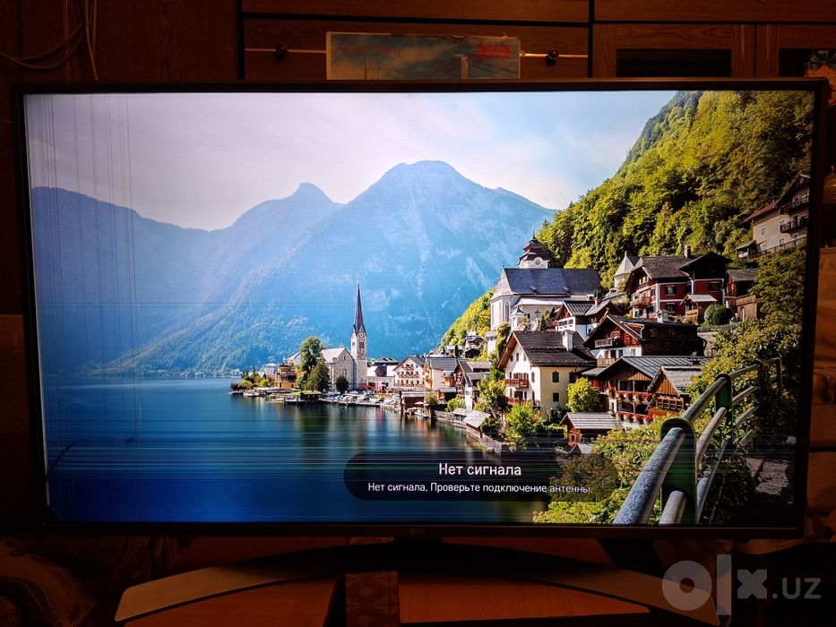 Плазменный Телевизор LG