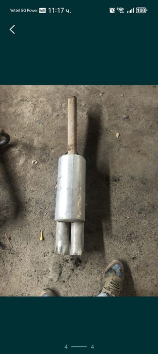 Автомобилни части