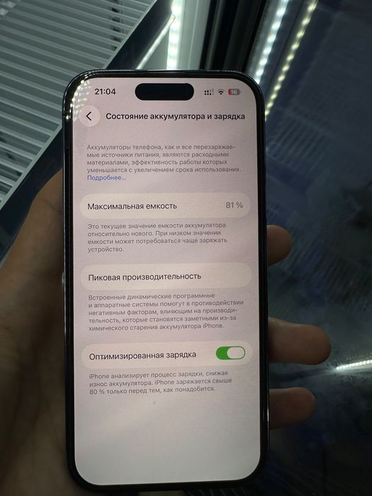 Iphone 14 pro 128 + наушники оригинал