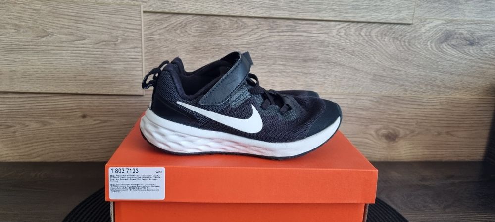 Детски обувки adidas nike puma