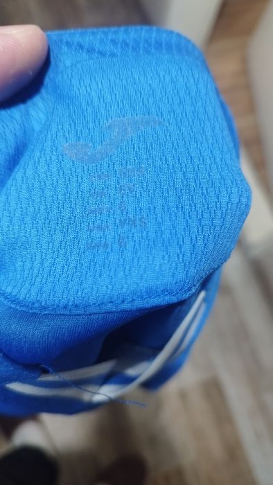 Фланелка на Левски