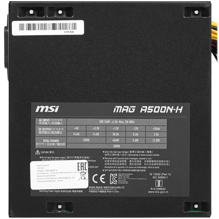 Блок питания MSI MAG A500N-H