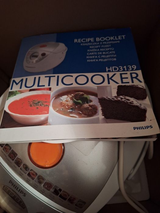 Мултикукър Philips