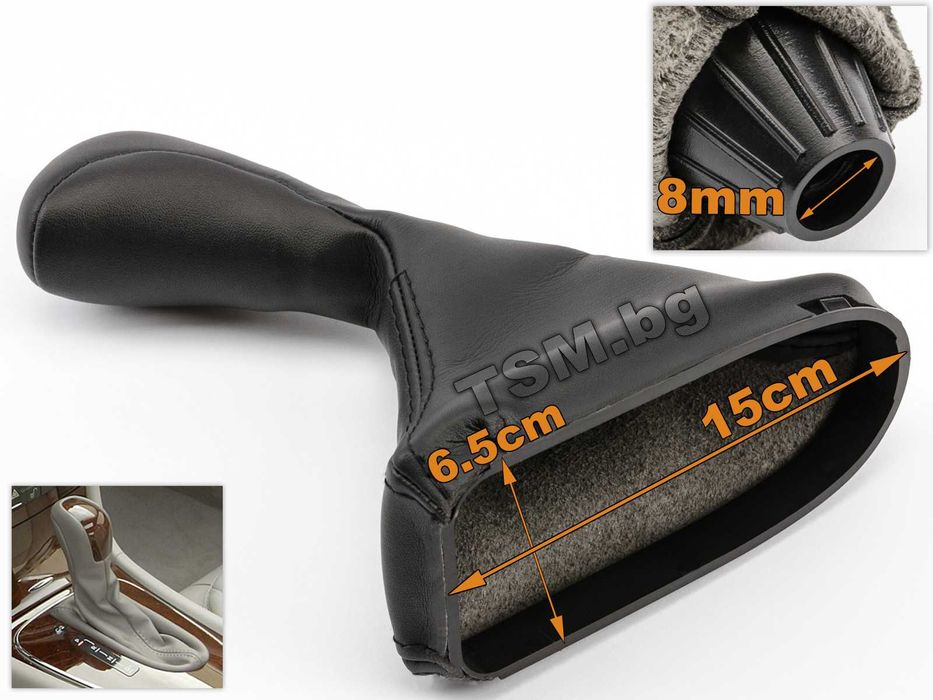 Топка Скоростен Лост с маншон за Mercedes W211 S211 CLS C219 Автоматик