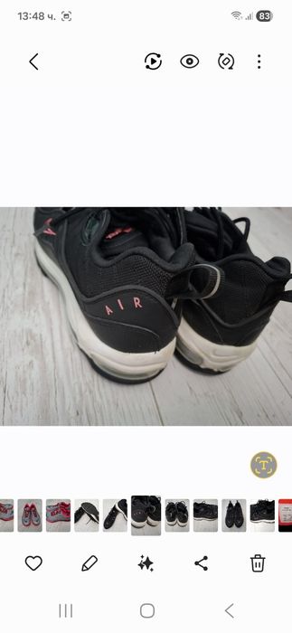 Nike Air Max 98-Ориг. Маратонки