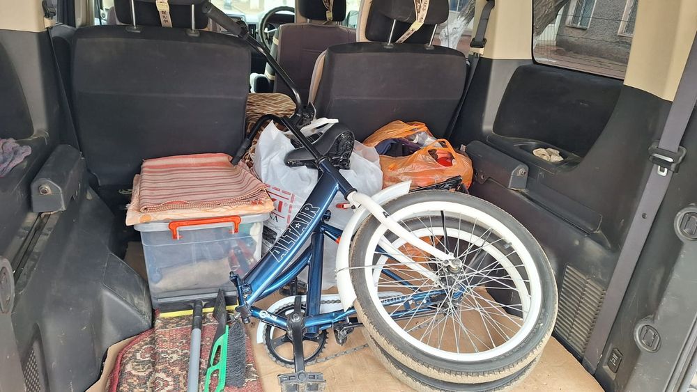 Велосипед складной