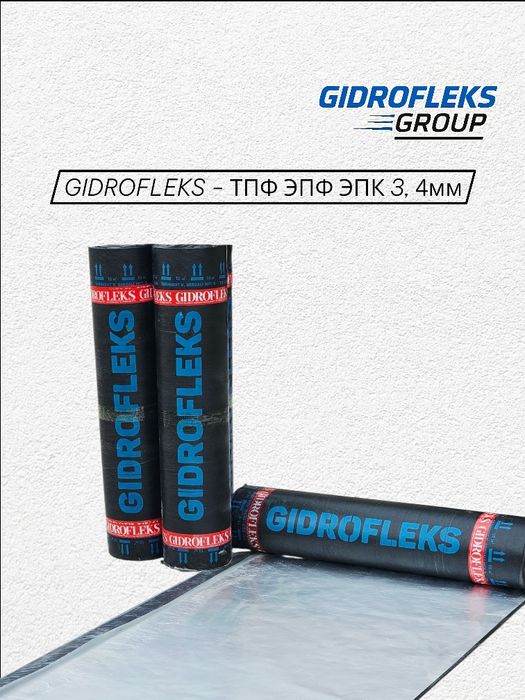 Фальгаизол фалгаизол рубироид услуга гидроизоляция