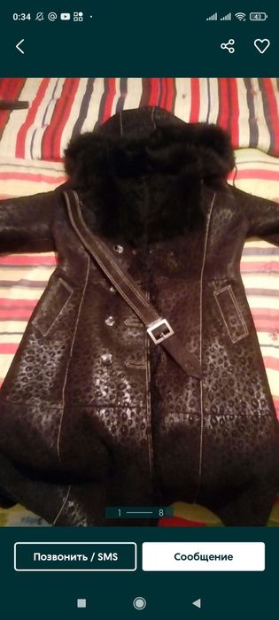 Продам женскую дубленку