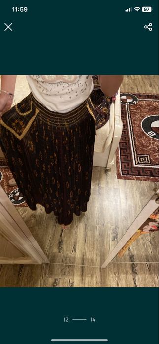 Haine tiganesti