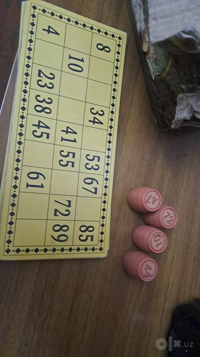 Лото настольное продаеться