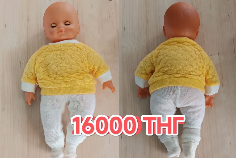 Детские куклы ГДР (Германия)