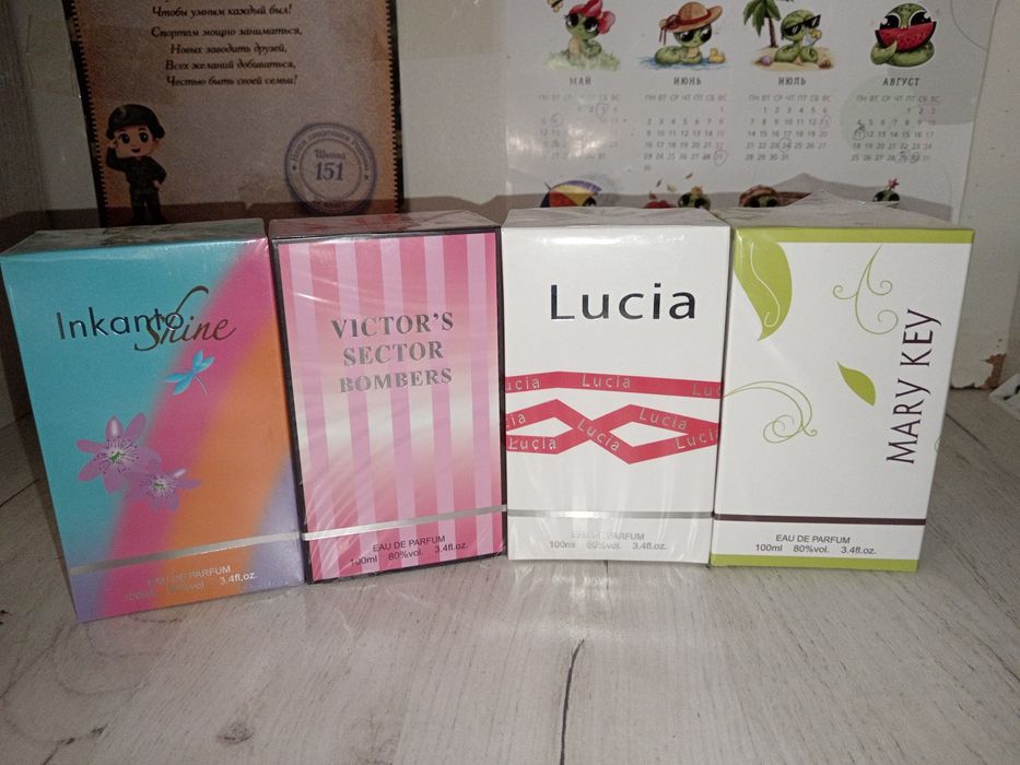 Hidi eng zo‘r stoyki atir