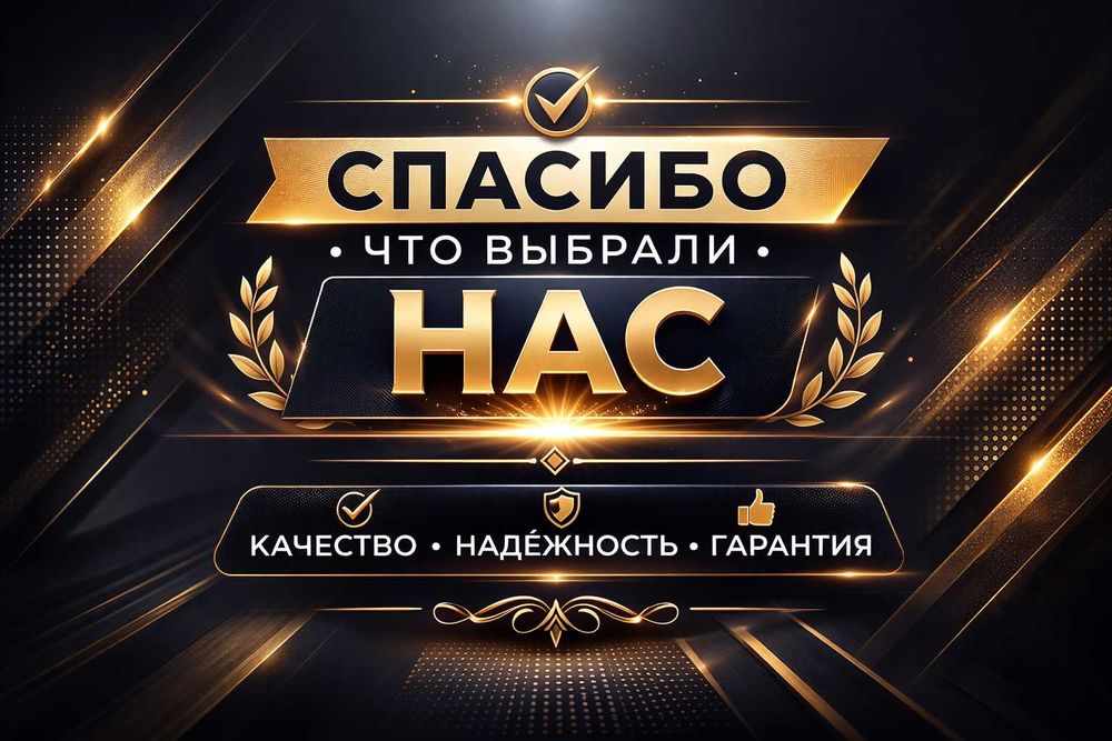 Установка Windows. Программист, Виндоус, Офис, айтишник Автокад 3D Max