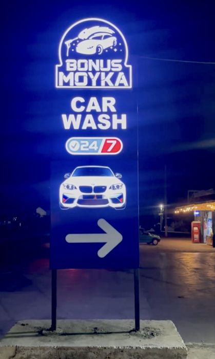 Andijon Reklama xizmati barcha turdagi reklamalar