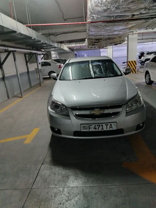 Продаётся эпика