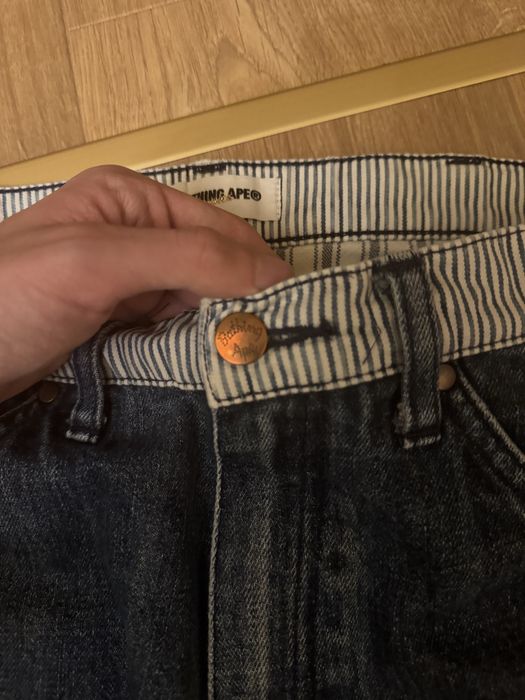 Blugi double waist bape nigo