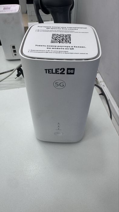 Tele 2 5G модем роутер