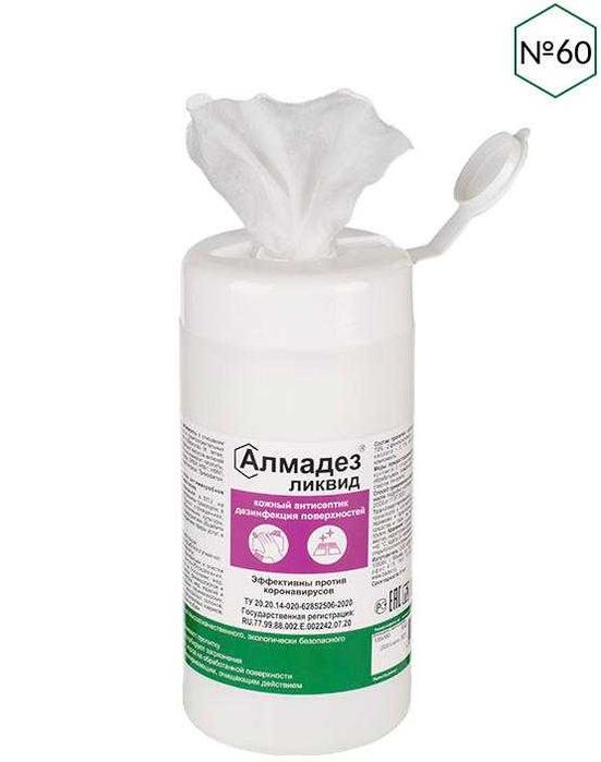 Антисептики мыло концентрат диспенсеры дозатор локтевой