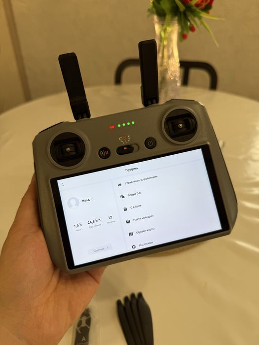 Dji mini 4 Pro fly more combo Plus