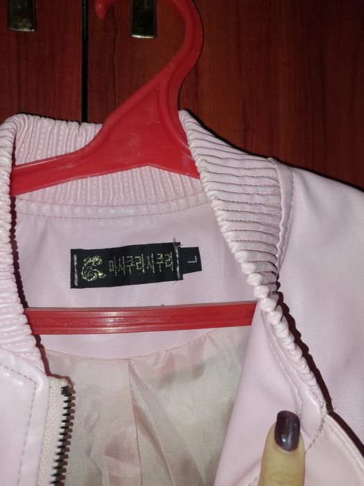 Продам женские куртки