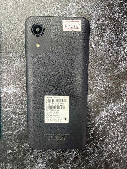 Samsung Galaxy A03 Core 32gb