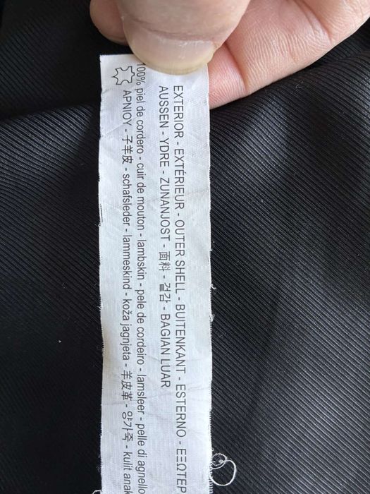 Кожен бомбер - ZARA+сет – кожено яке + дънки