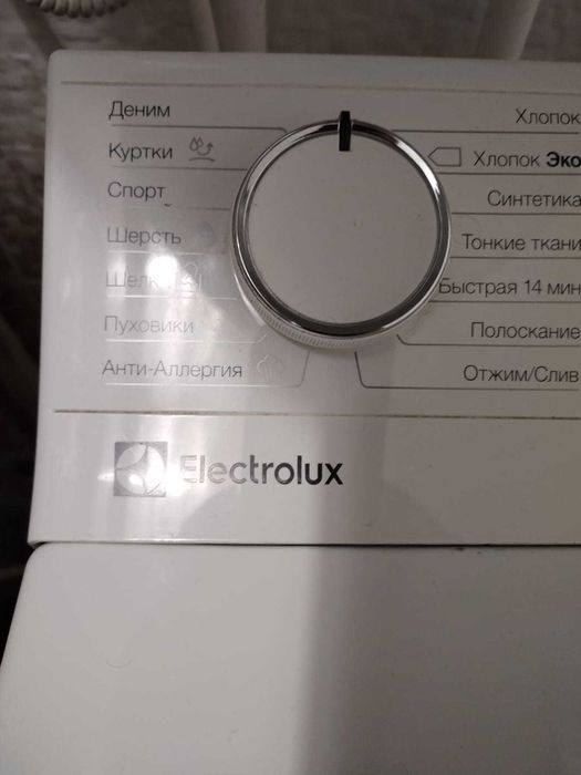 Продается стиральная машина Electrolux.