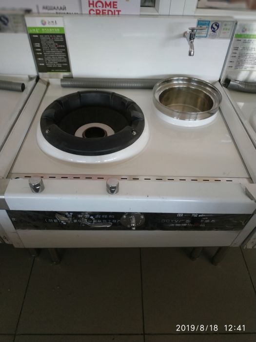 Газовая WOK плита