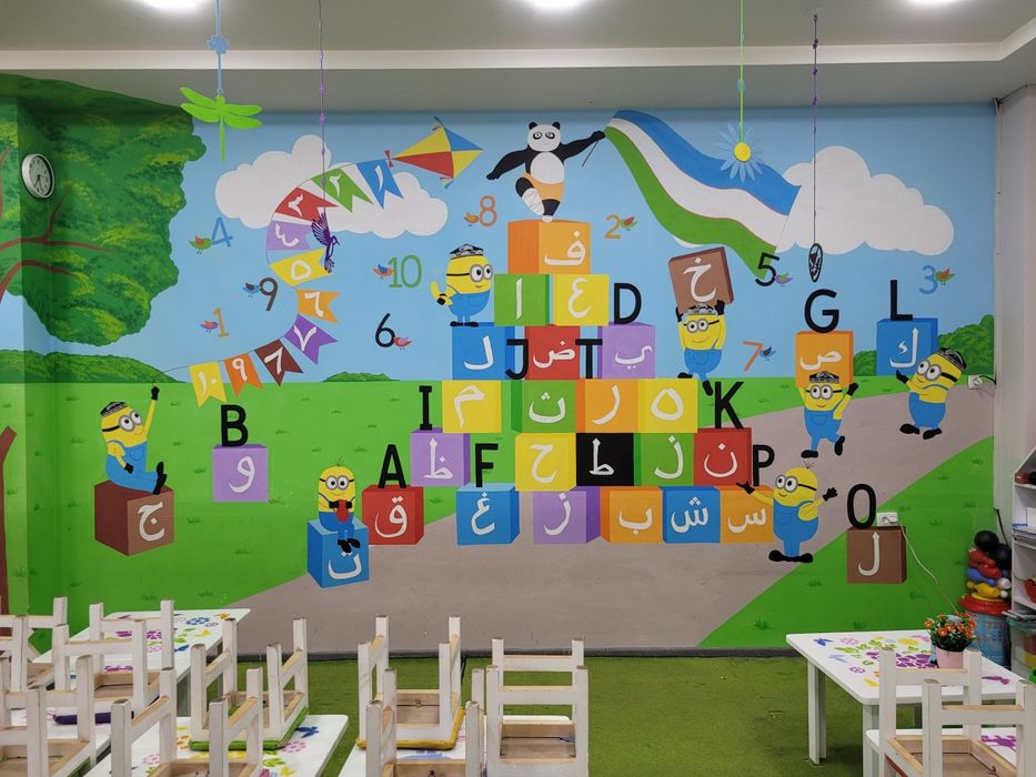 Художник.Рассом.Rassom.Роспись стень. Услуги художника.Арт.Street art.