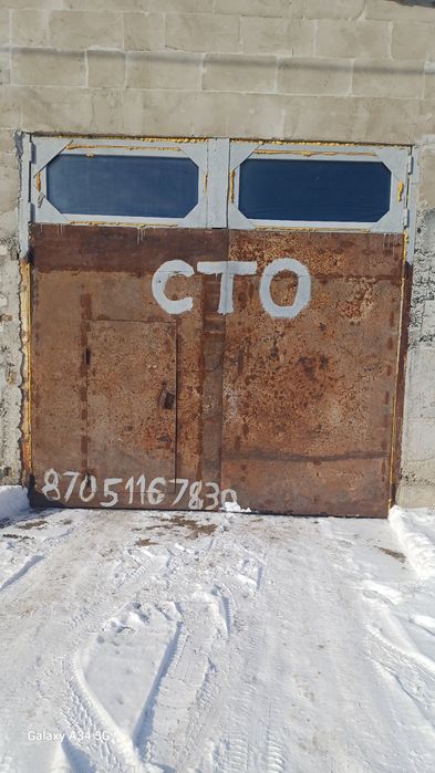 Сдается СТО автосервис