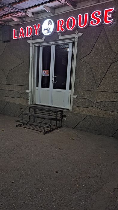 Атиле сдаётся в аренду  факат чеварла сурасин