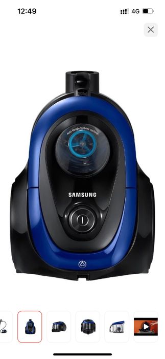 Продается пылесос в хорошем состаянии