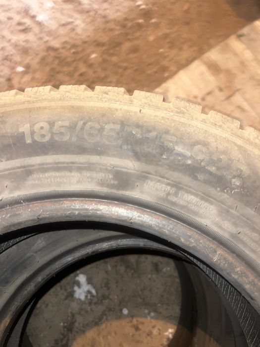 Зимни шинны р15 R15