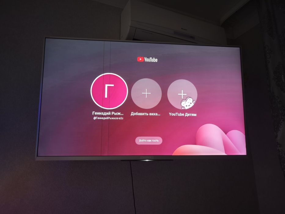 Продам телевизор