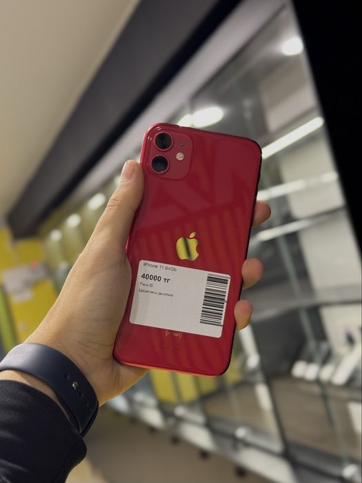 iPhone 11 64Gb 74%