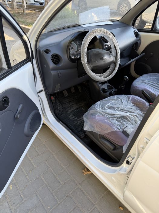 Matiz holati alo