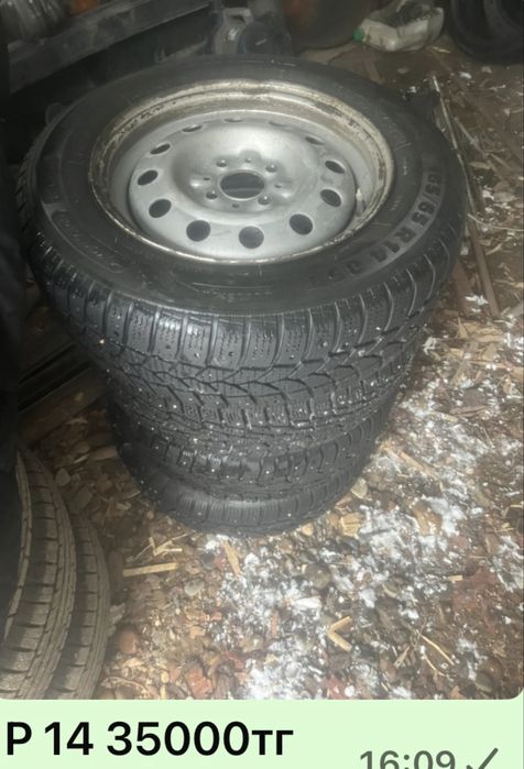Колеса р 14 зима