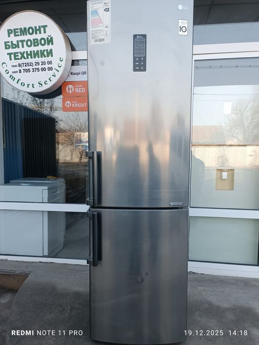 Продам холодильник