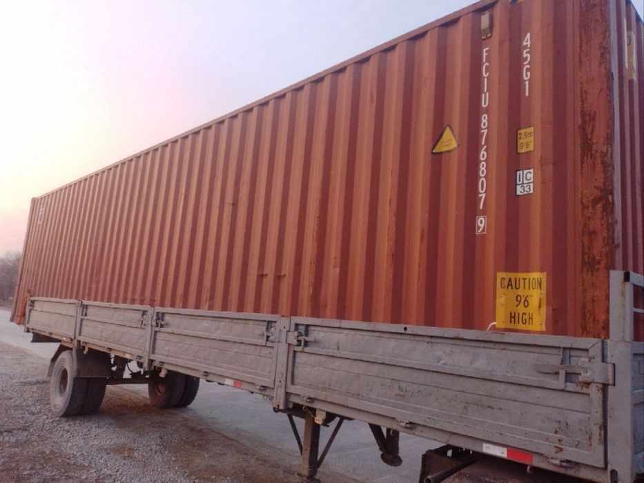 konteyner kantiner kanteyner kontnerконтейнер кантинер conteyner