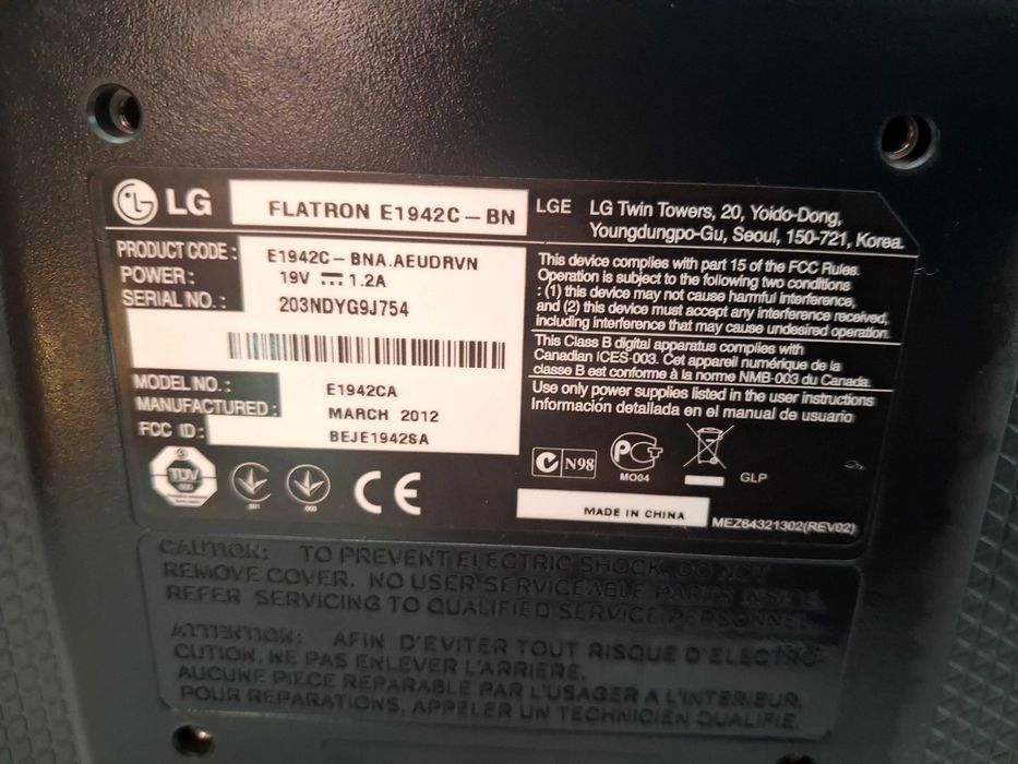 Монитор LG Flatron E1942C-BN – 18.5" LED LCD