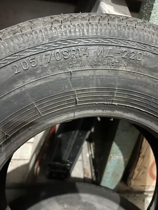 Автошины 205/70 R14