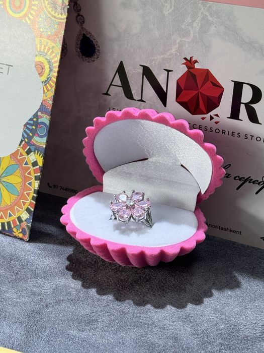 Кольцо Постучись в мою дверь